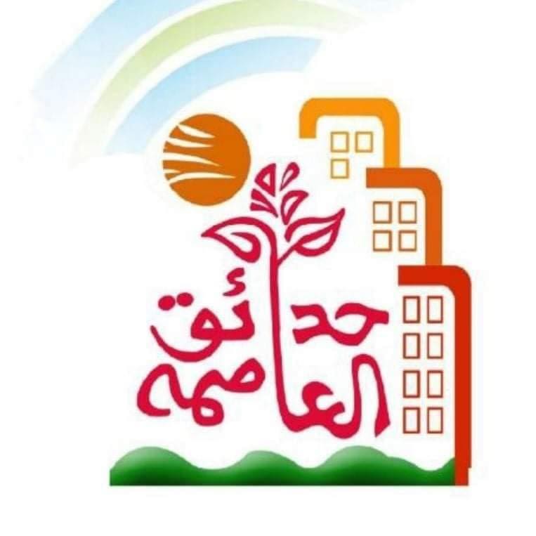 355911131_279887257879172_1289853368455105963_n