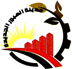 New_Obour_city_logo